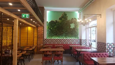 Emir ET Restaurant