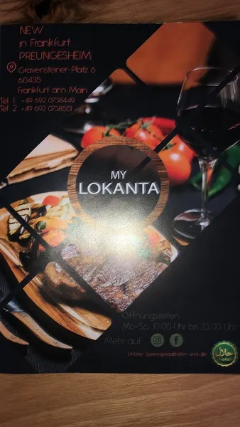 menu 1 of My Lokanta - Restaurant & Bar