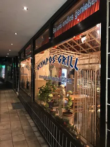 Olympos Grill