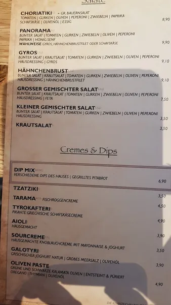 menu 1 of PANORAMA Restaurant