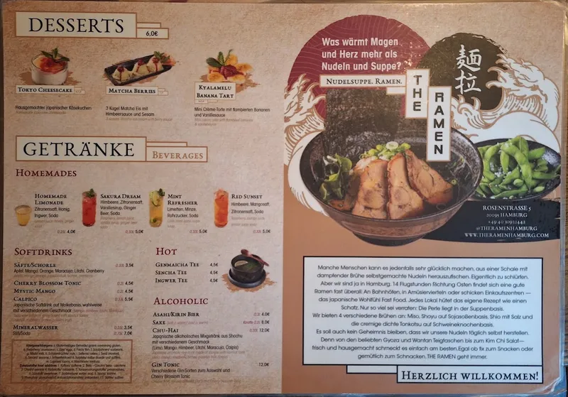 menu 0 of The Ramen Hamburg