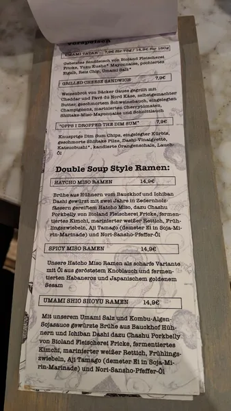 menu 1 of Lesser Panda Ramen