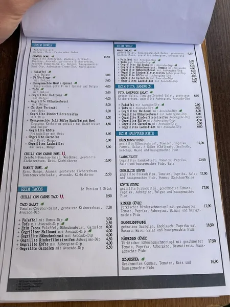 menu 0 of EZIM CAfE
