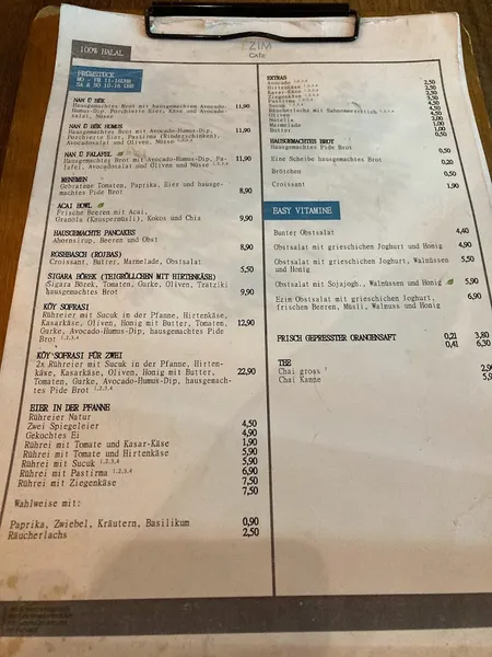 menu 2 of EZIM CAfE