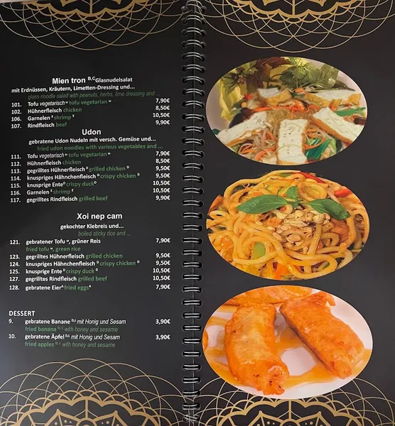 menu 0 of AROMA Vietnamese Kitchen & Sushi Bar