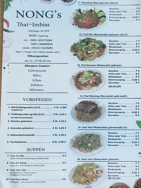 menu 0 of Nong’s Thai Imbiss