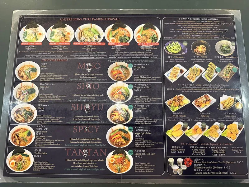 menu 0 of Takumi Ramen Station Ottensen