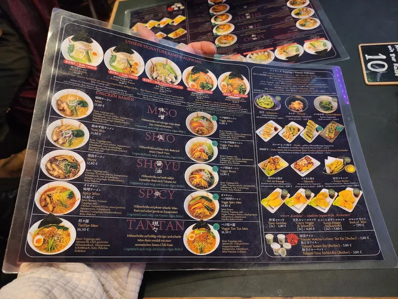 menu 2 of Takumi Ramen Station Ottensen