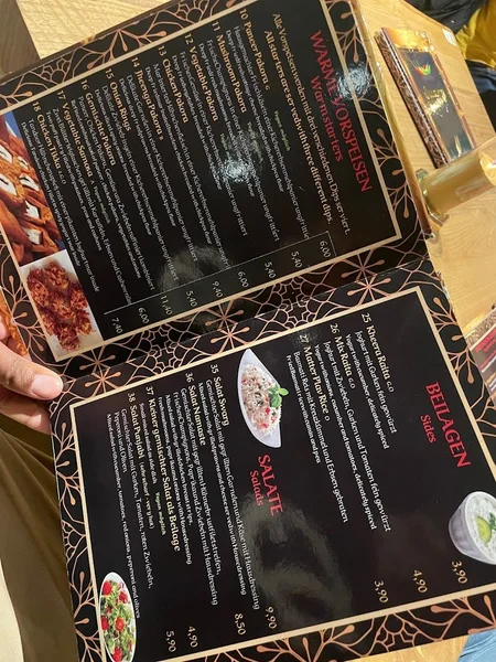 menu 0 of Swarg