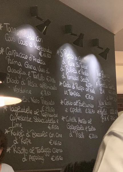 menu 2 of Ristorante Il Valentino Köln Süd