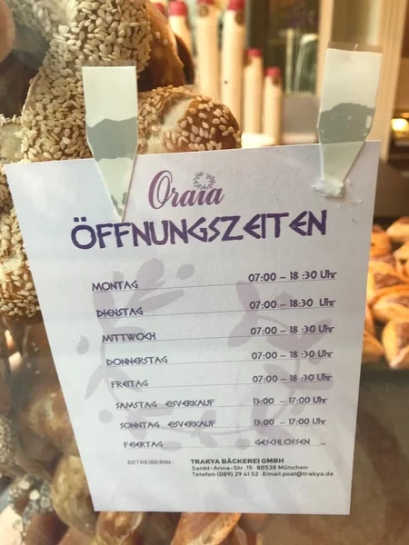 menu 0 of Cafe Konditorei Eis ORAIA