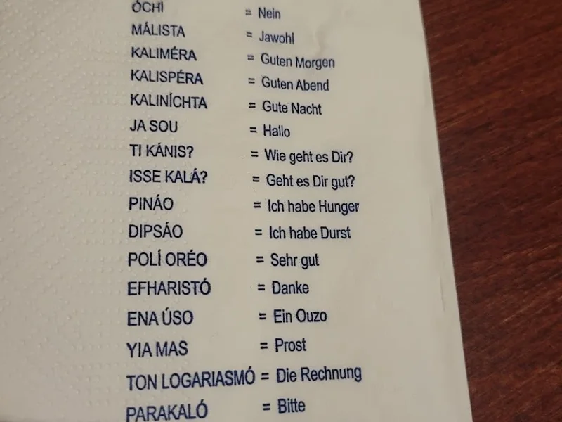 menu 1 of Restaurant Evia