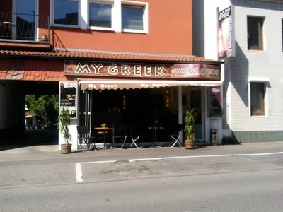 My Greek Inh. Stavros Vanias