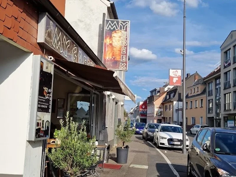 menu 1 of My Greek Inh. Stavros Vanias