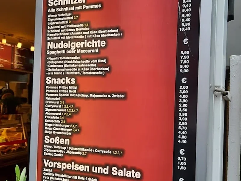 menu 0 of My Greek Inh. Stavros Vanias