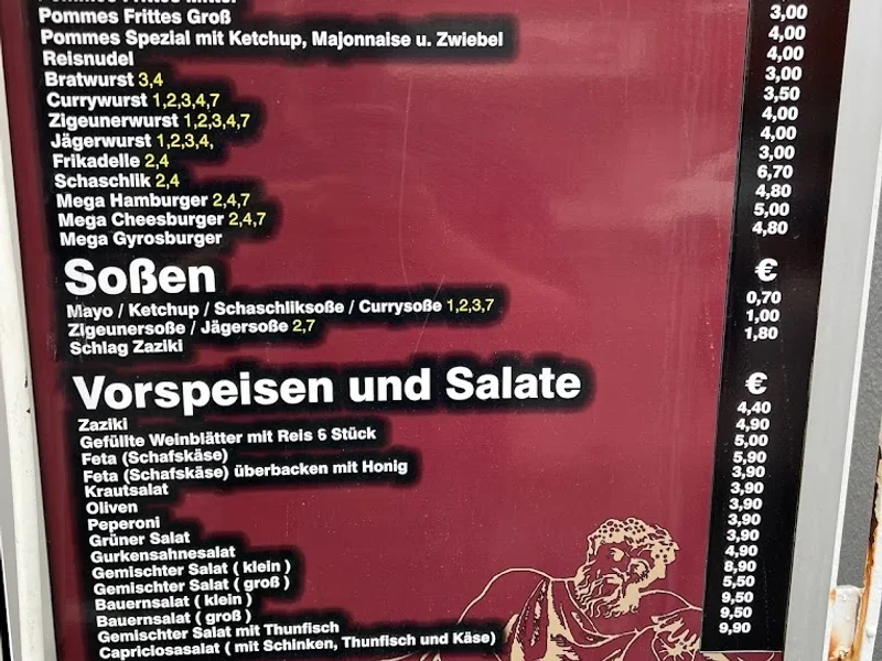 menu 1 of My Greek Inh. Stavros Vanias