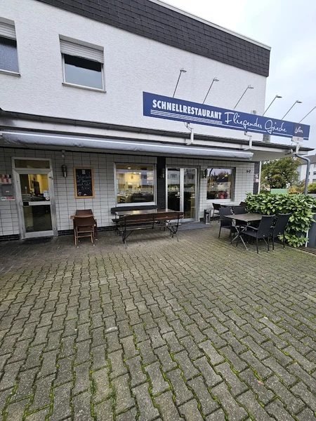 menu 2 of Fliegender Grieche