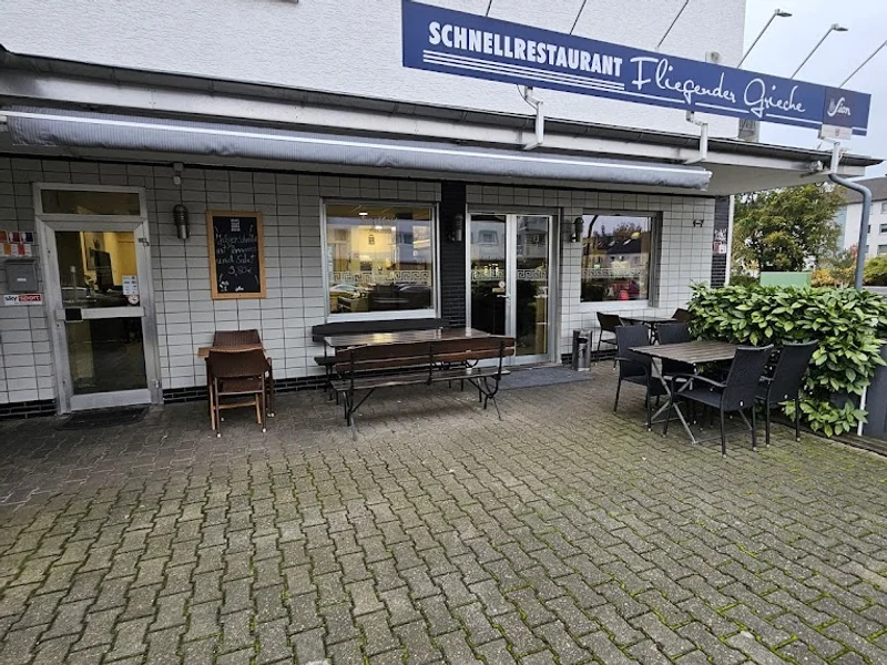 menu 2 of Fliegender Grieche