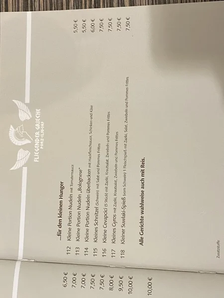 menu 0 of Fliegender Grieche