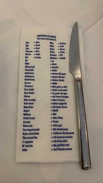 menu 1 of Pandossia