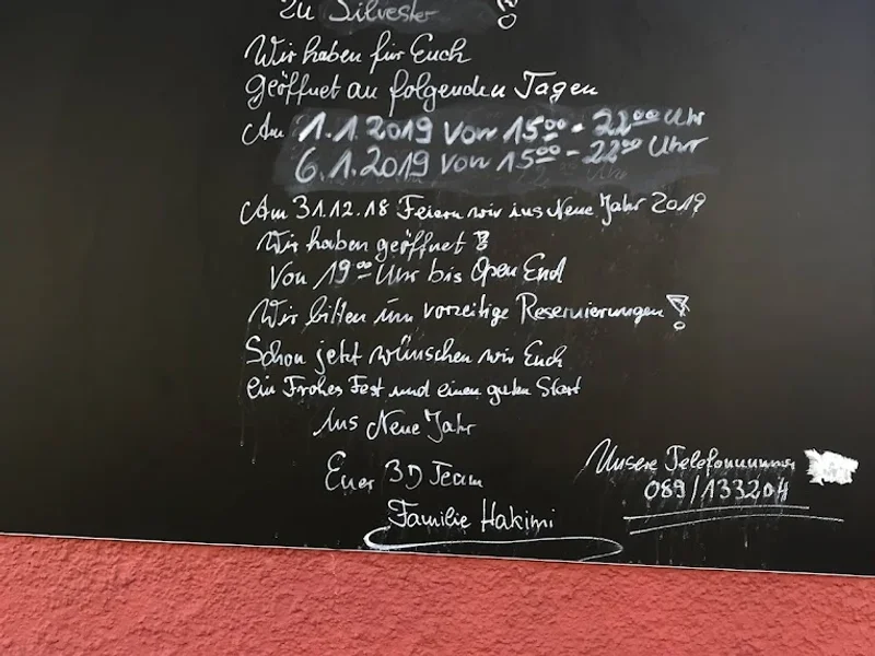 menu 2 of 3D Restaurant & Bar