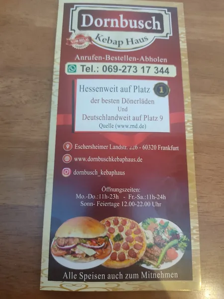 menu 2 of Dornbusch Kebap Haus