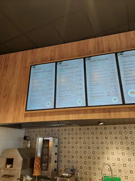 menu 1 of Mr. Kumpir