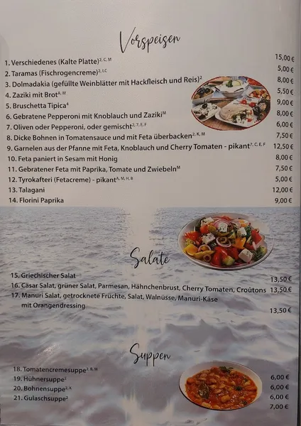 menu 0 of Restaurant Poseidon