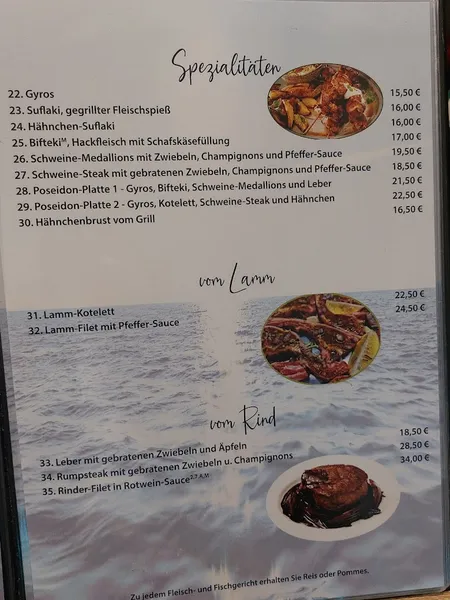 menu 2 of Restaurant Poseidon