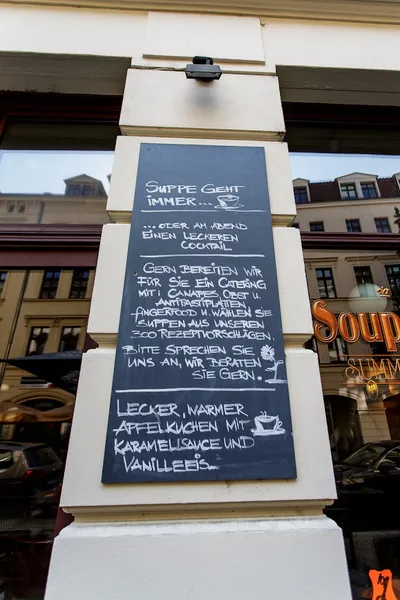 menu 0 of SoupBAR Summarum