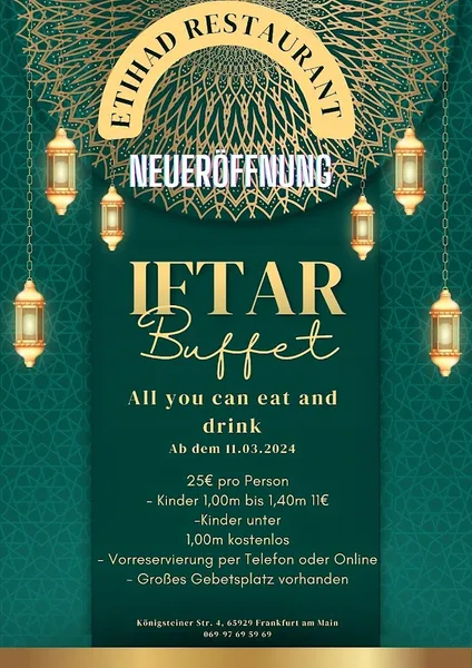 menu 0 of Etihad Restaurant