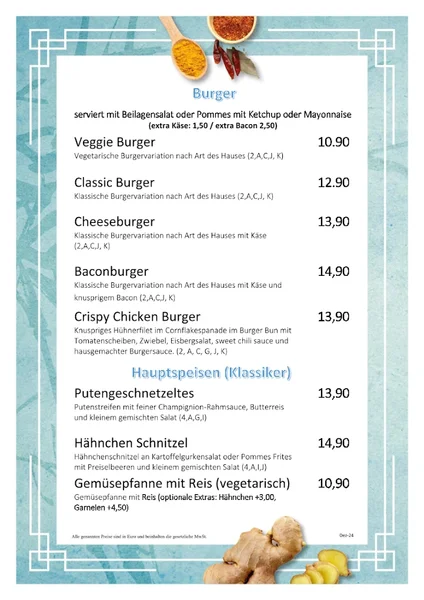 menu 1 of Kreillies Breakfast & Lunch - München