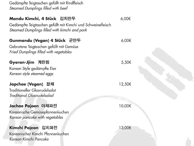 menu 1 of Downtowner Korean Urban Restaurant