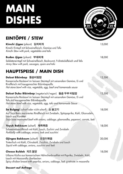 menu 2 of Downtowner Korean Urban Restaurant