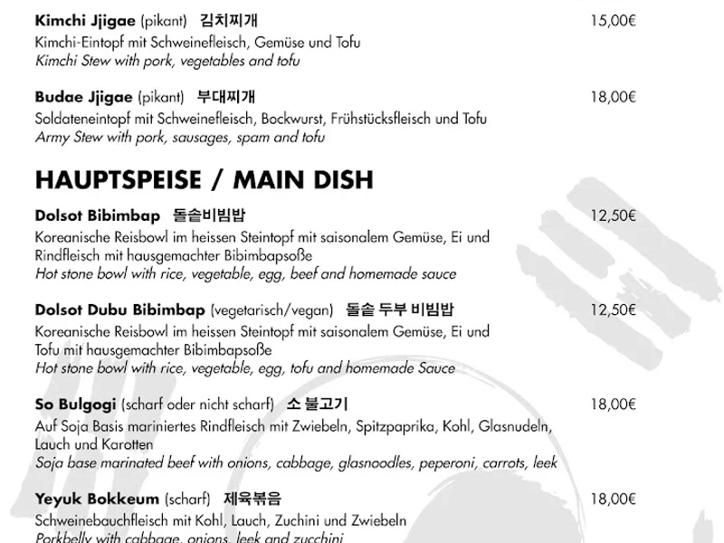 menu 2 of Downtowner Korean Urban Restaurant