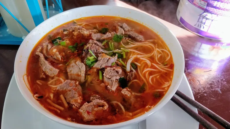menu 1 of Yumi