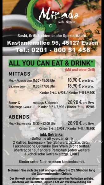 menu 0 of Mikado