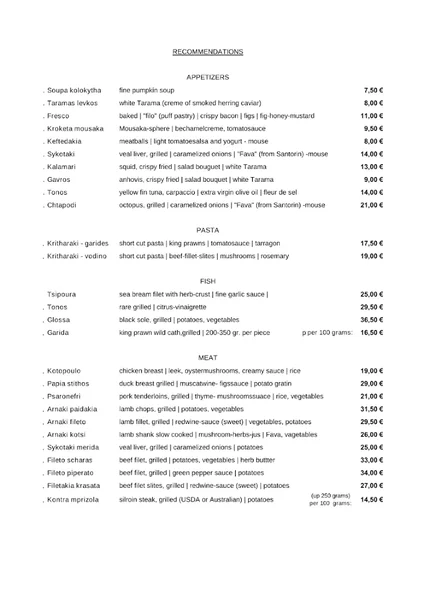 menu 2 of Delphi