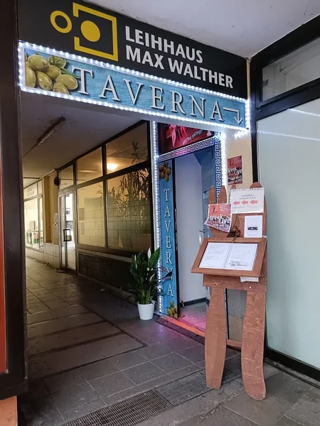 menu 2 of ELA NA DIS TO KATI ALLO