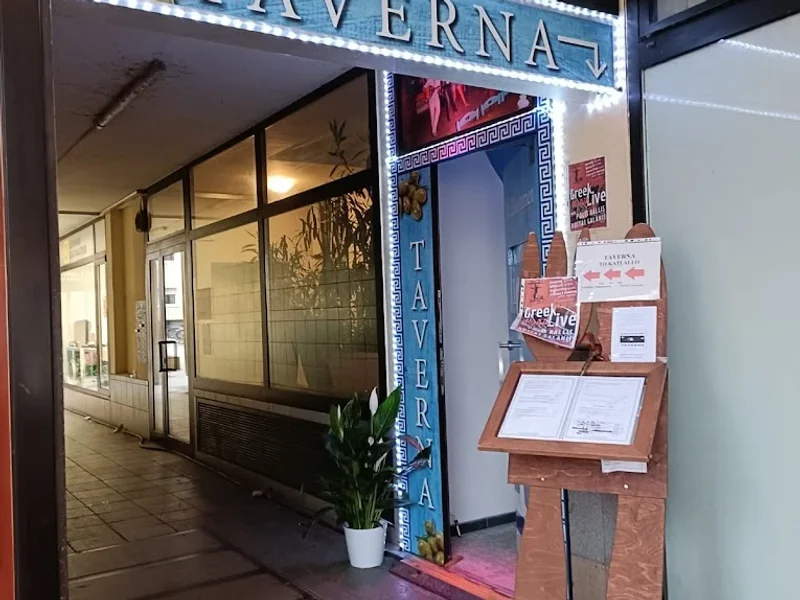 menu 2 of ELA NA DIS TO KATI ALLO