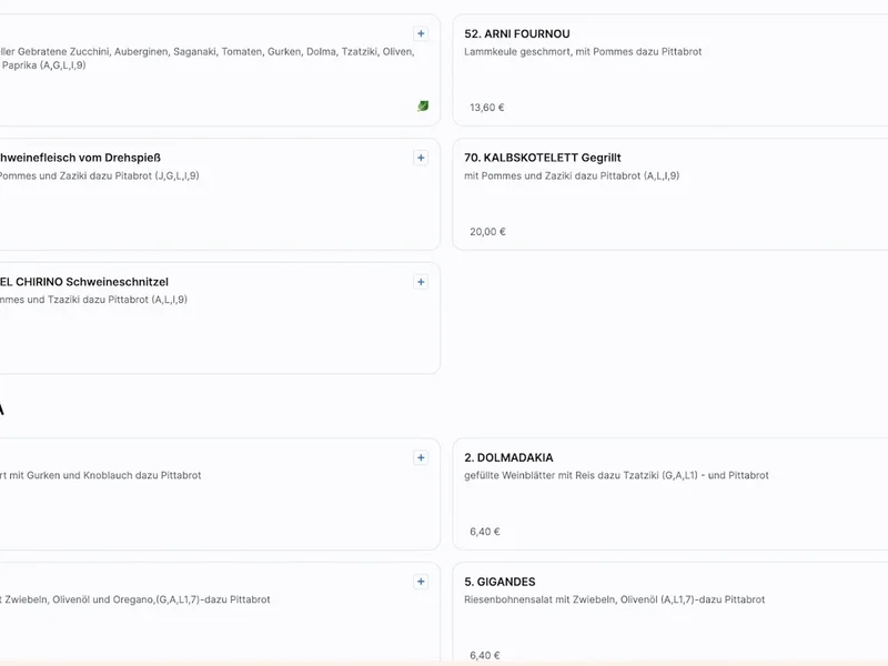 menu 0 of ELA NA DIS TO KATI ALLO