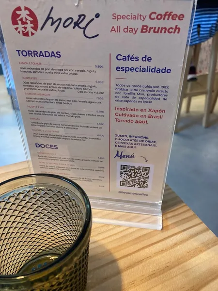 menu 1 of Mori Cafés Especiais - Rhin