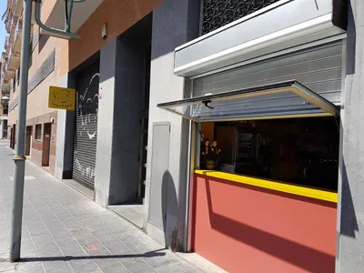 Racó d'En Maginet