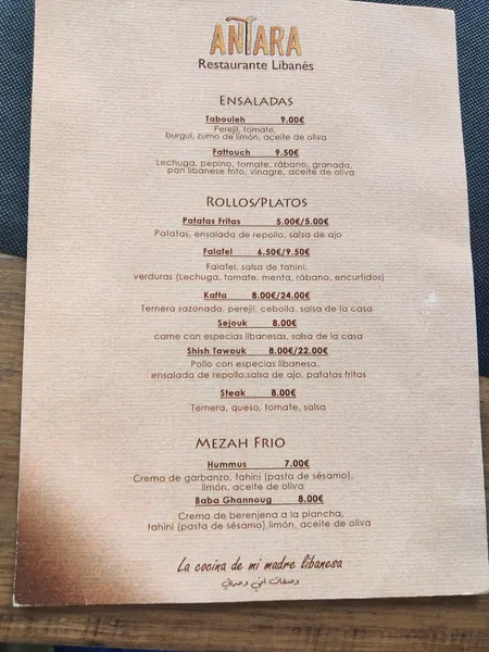 menu 0 of Antara - Restaurante Libanés