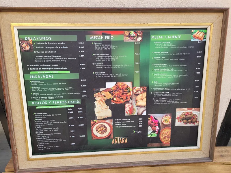 menu 2 of Antara - Restaurante Libanés