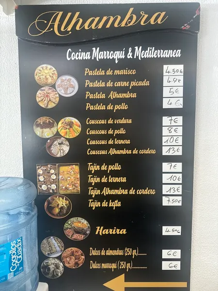 menu 0 of Alhambra - Comida Marroquí & Mediterránea