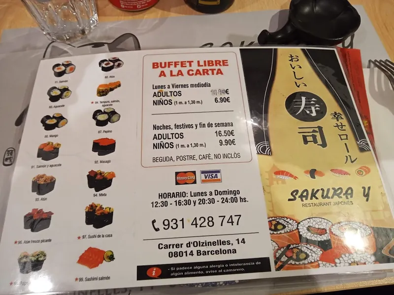 menu 0 of Sakura Y