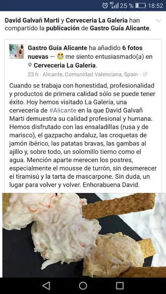 menu 2 of La Galería de David 3.0
