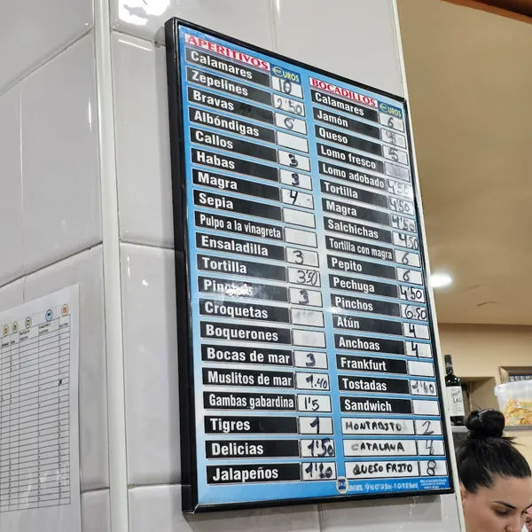 menu 0 of Bar El Palmeral y la Dama
