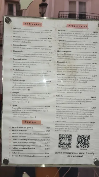 menu 0 of Okashi Valencia